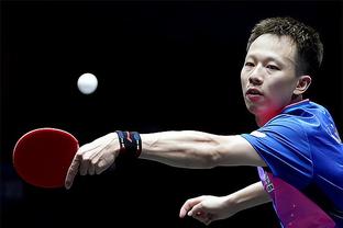 张之臻为中国男单斩获亚运队史第三冠 上一冠远在29年前
